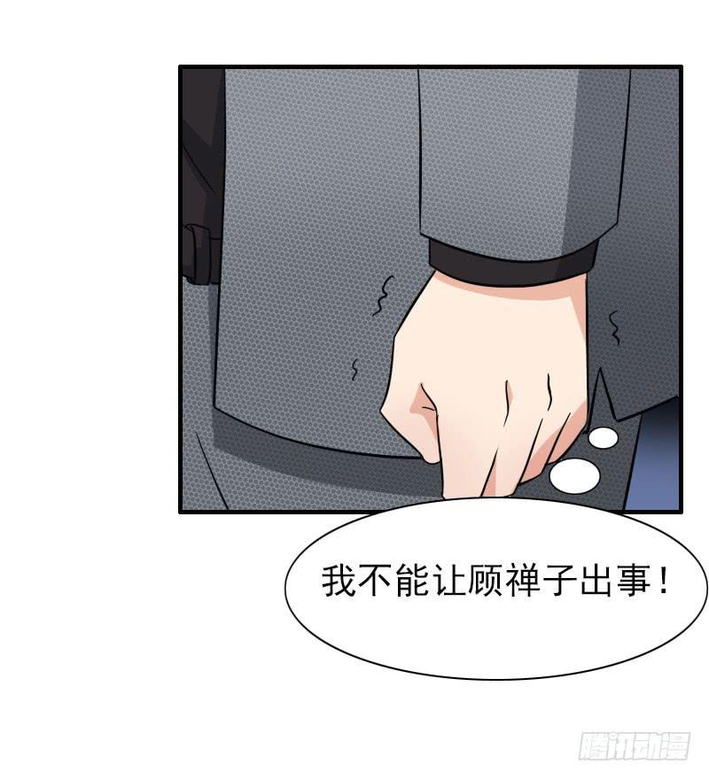 13话31