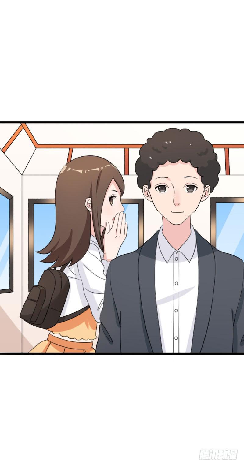 25话53