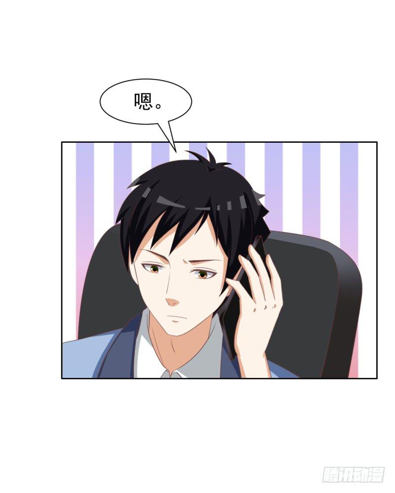 38话（下）13