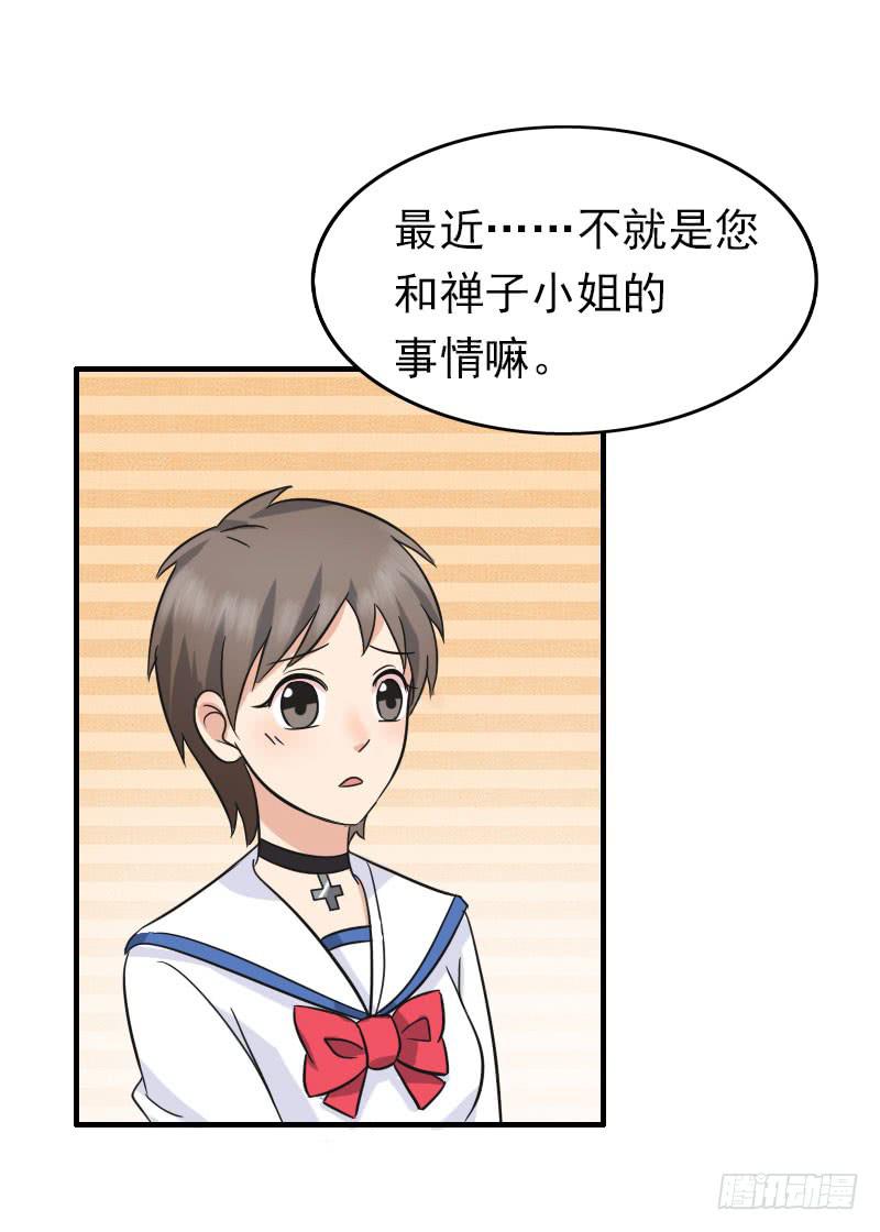 06话41
