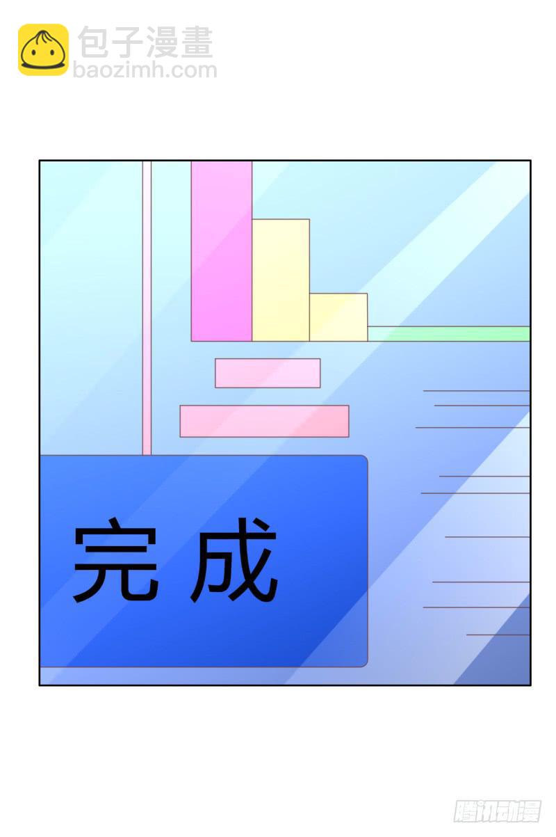 38话（下）16