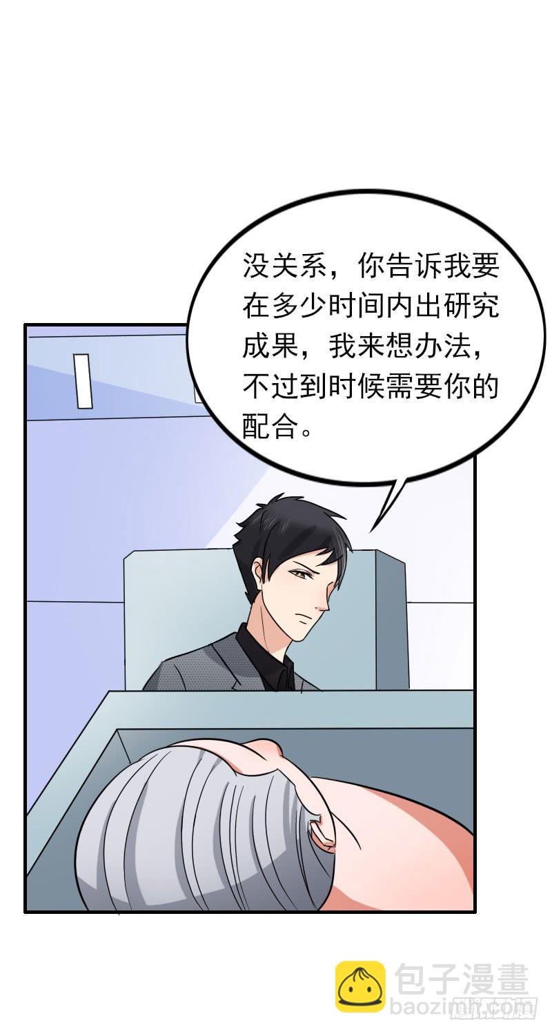 08话26