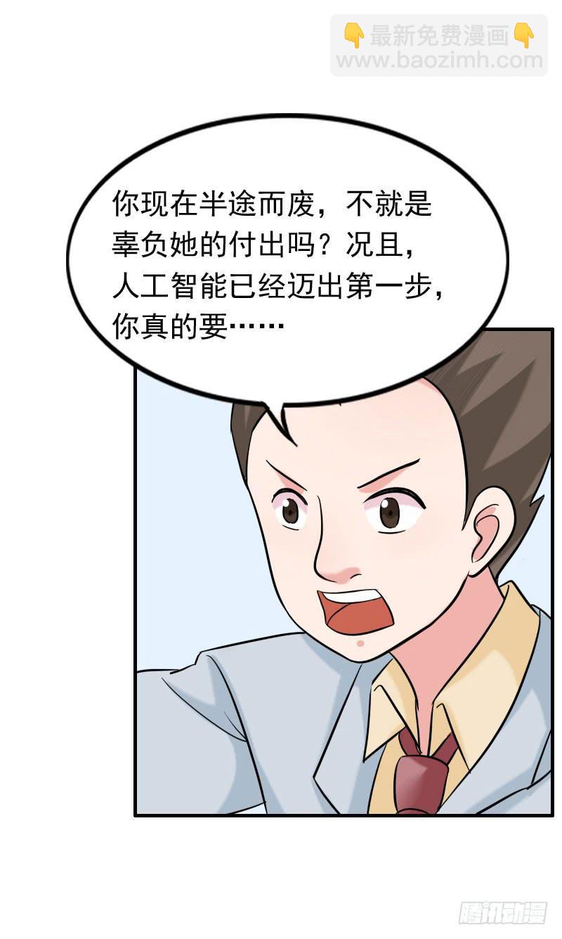 10话53