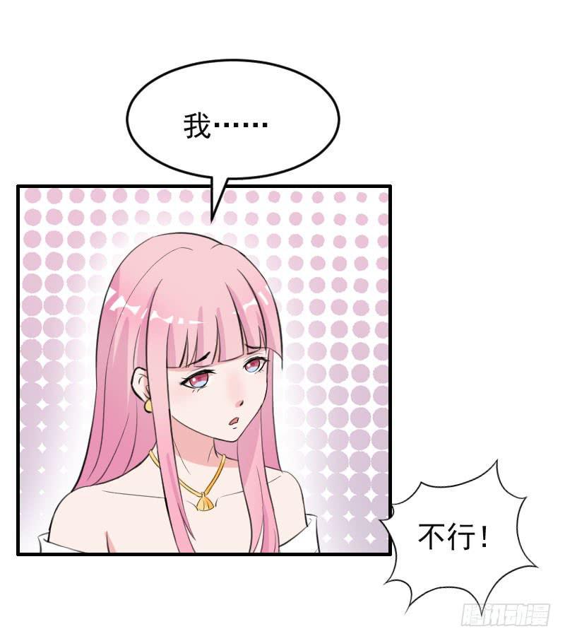 18话5