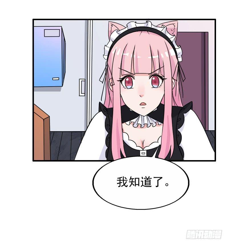 19话9