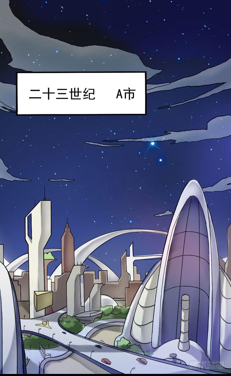 01话2