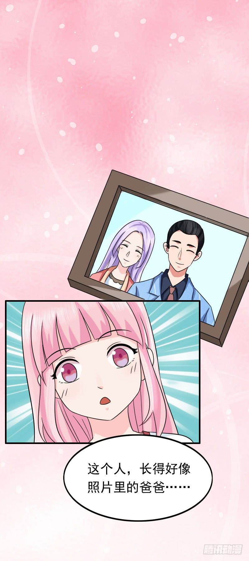 07话39