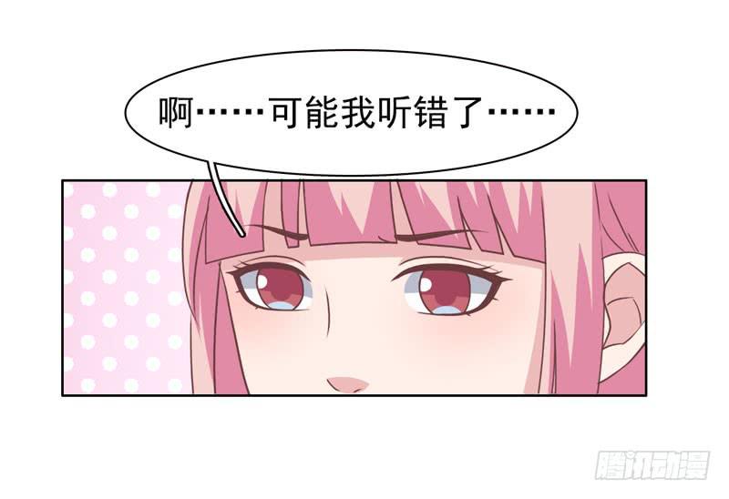 35话4