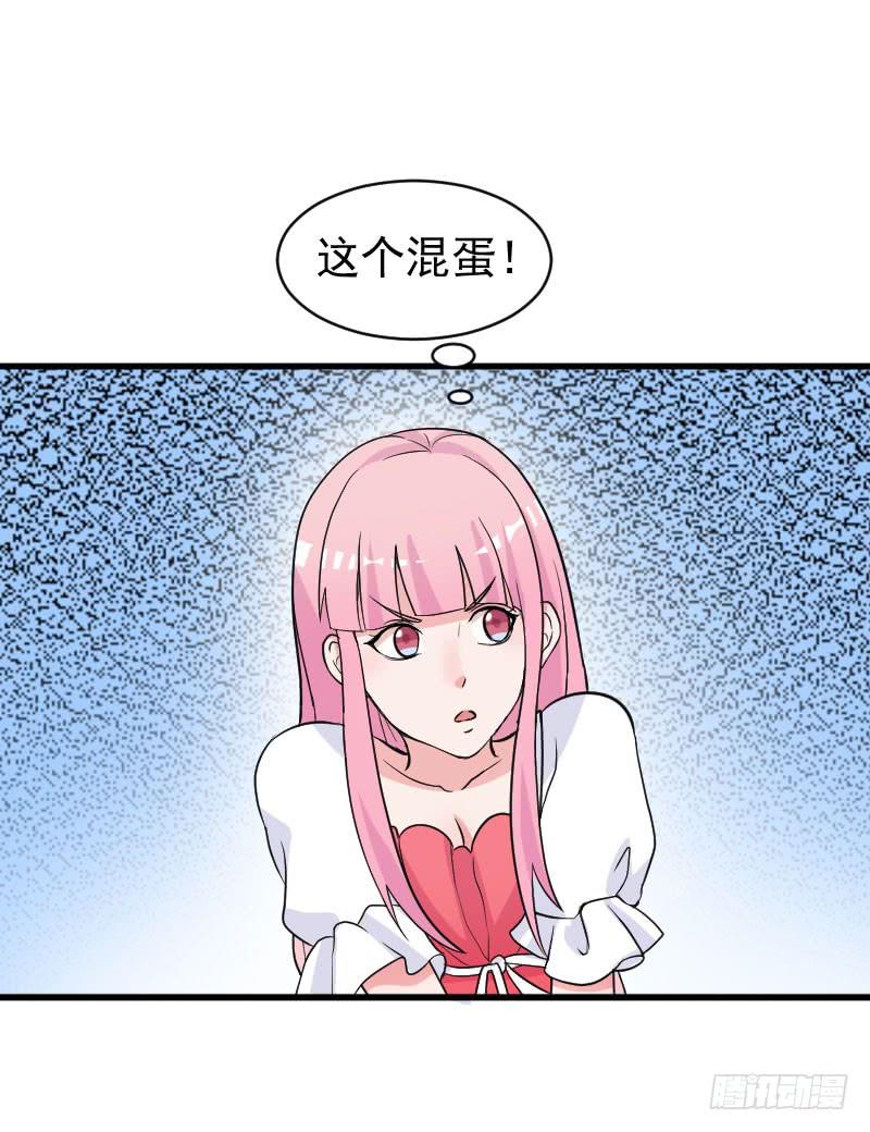 20话39