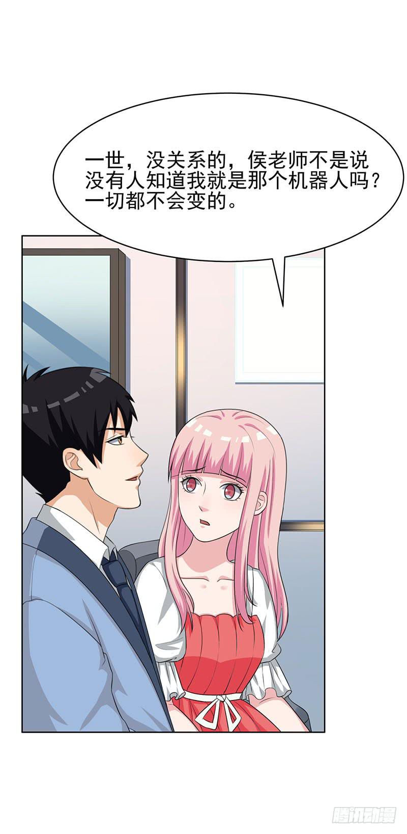 29话18