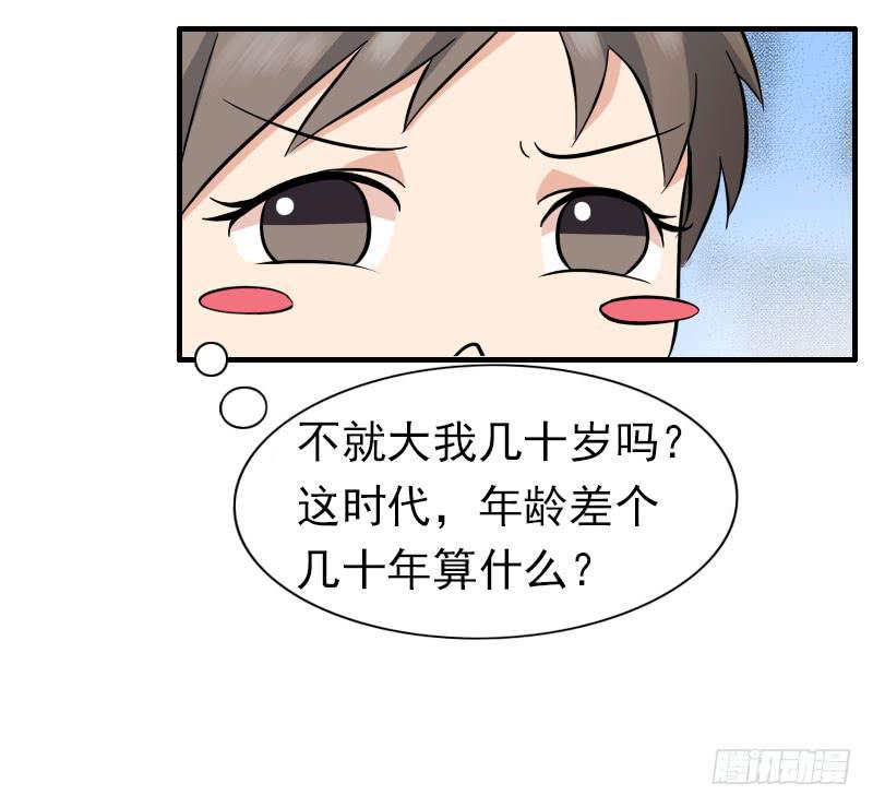 08话37