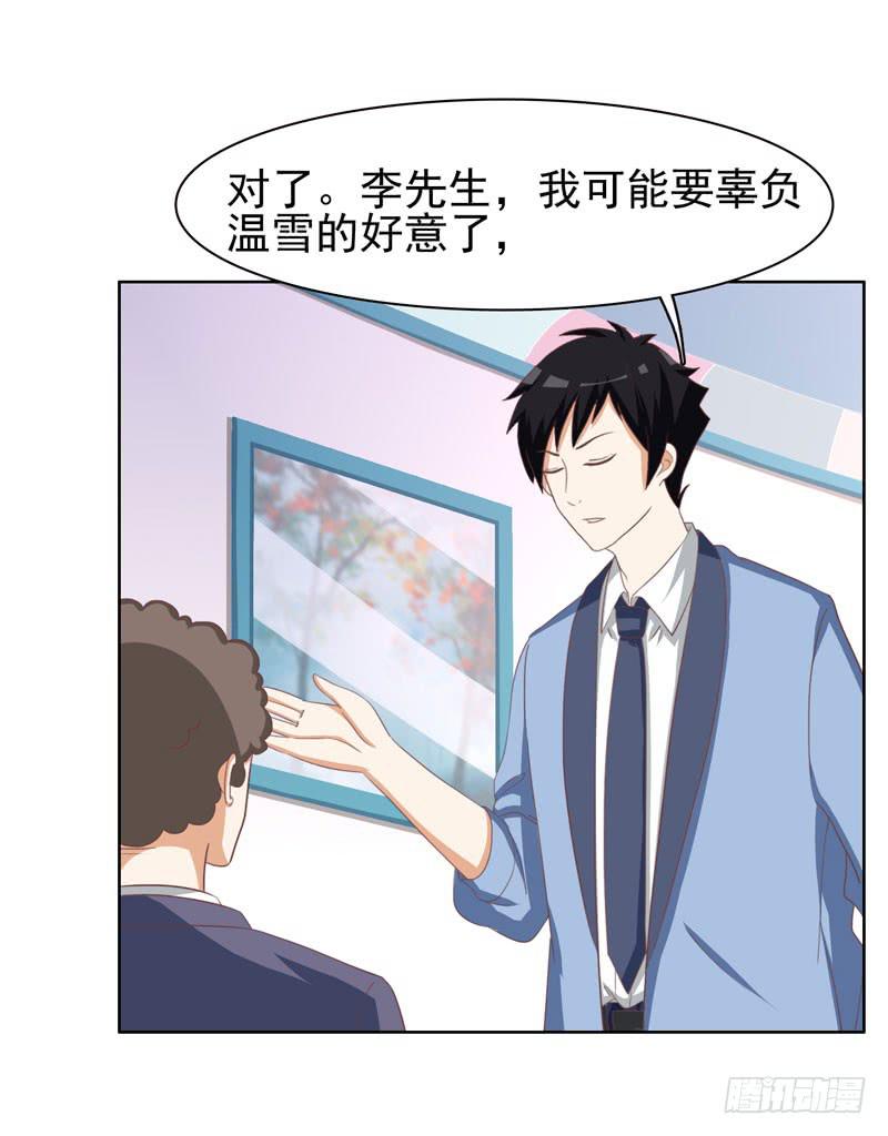 34话42