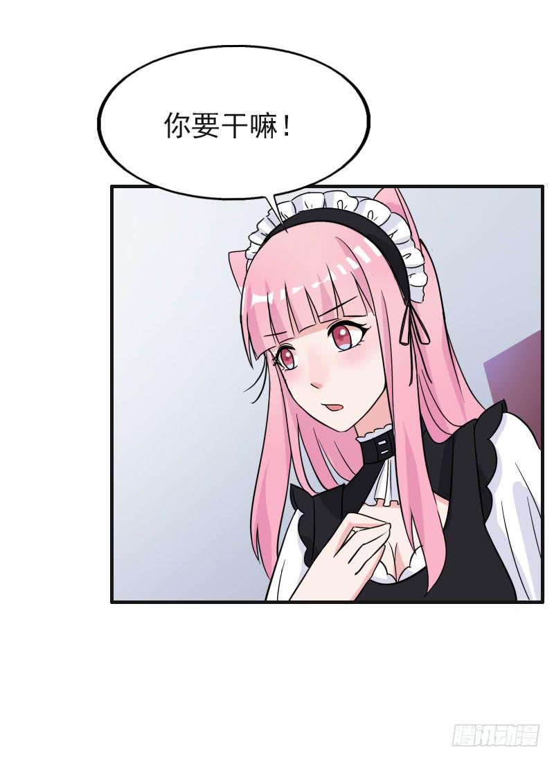 18话50