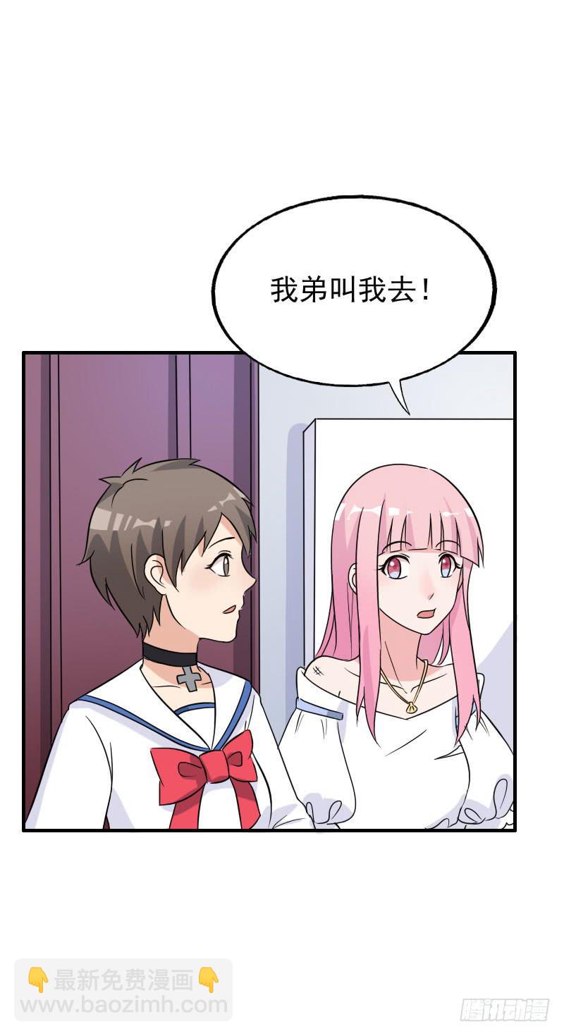 18话40
