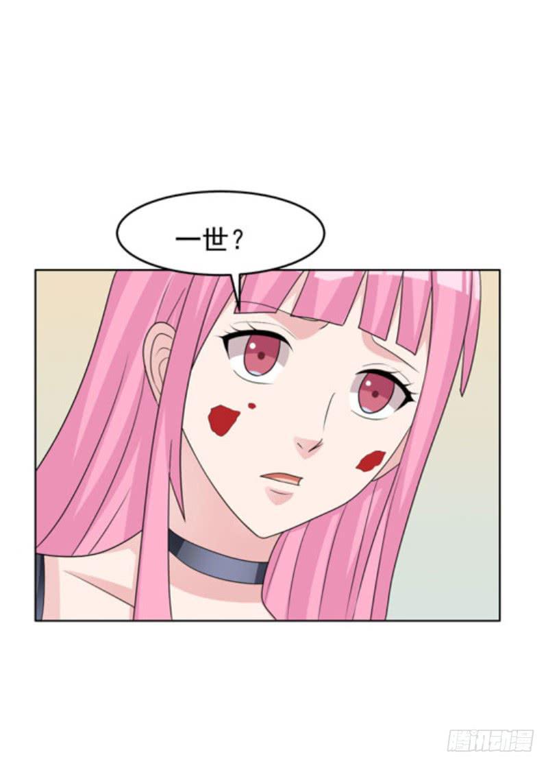 43话（下）5