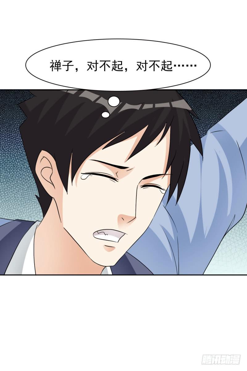 42话42