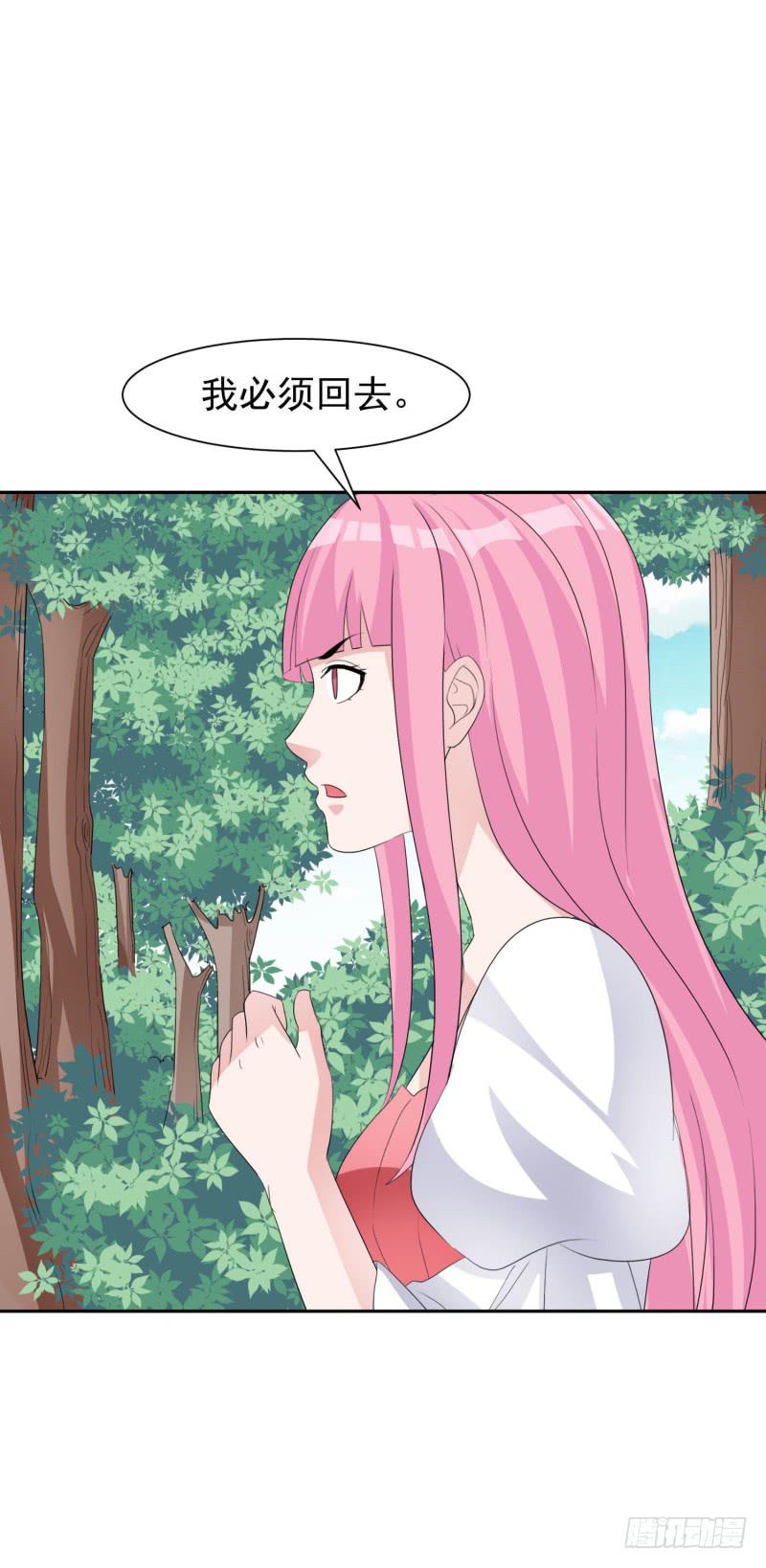 41话17