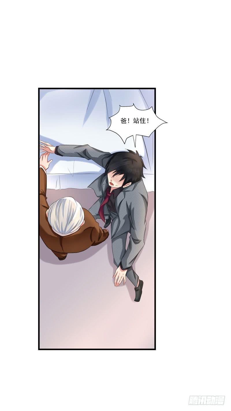 02话19