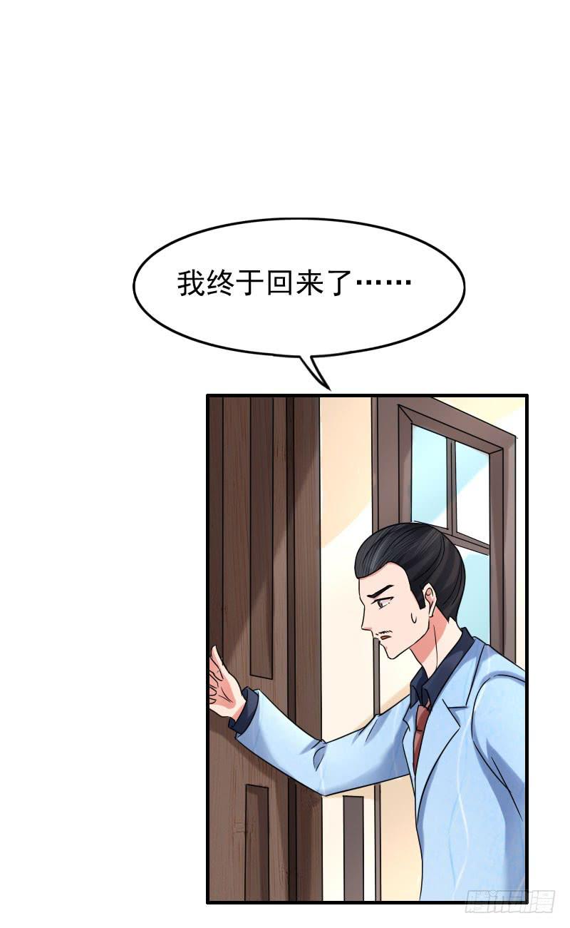07话36