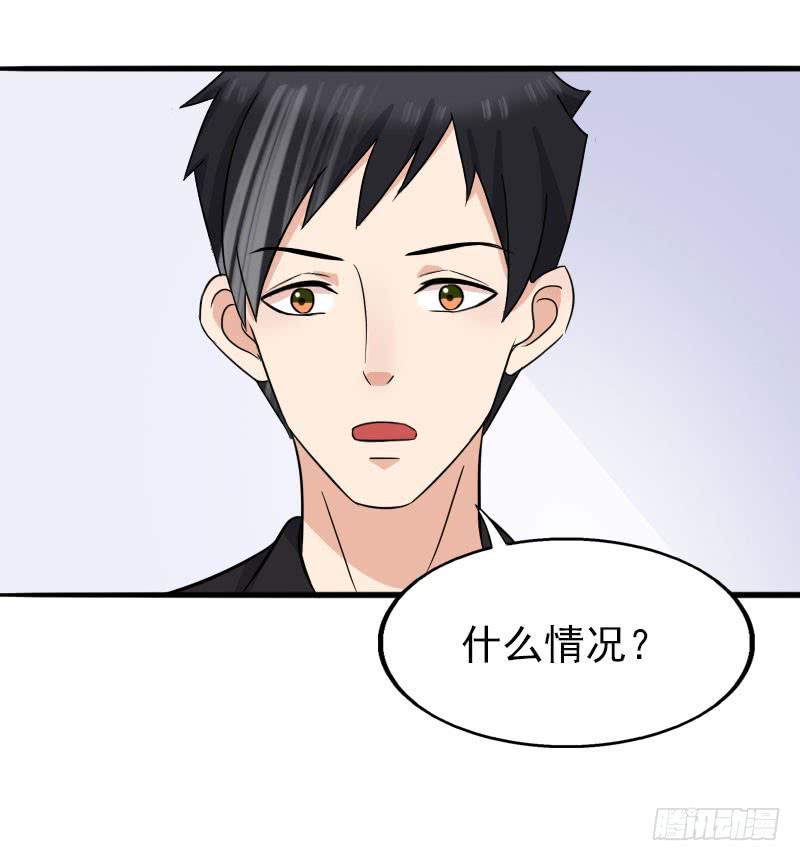 14话41