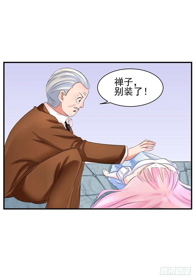 04话18