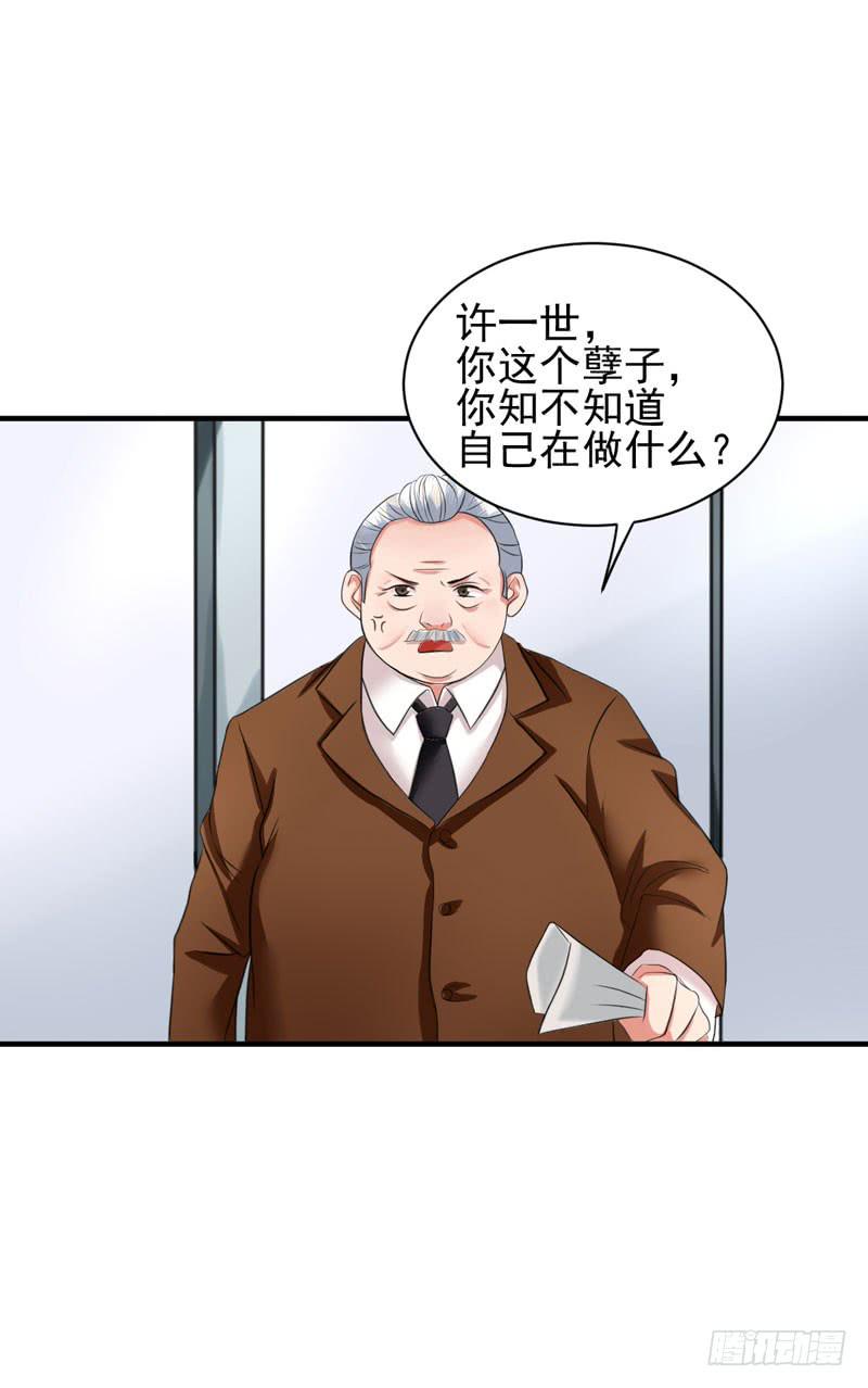 03话55