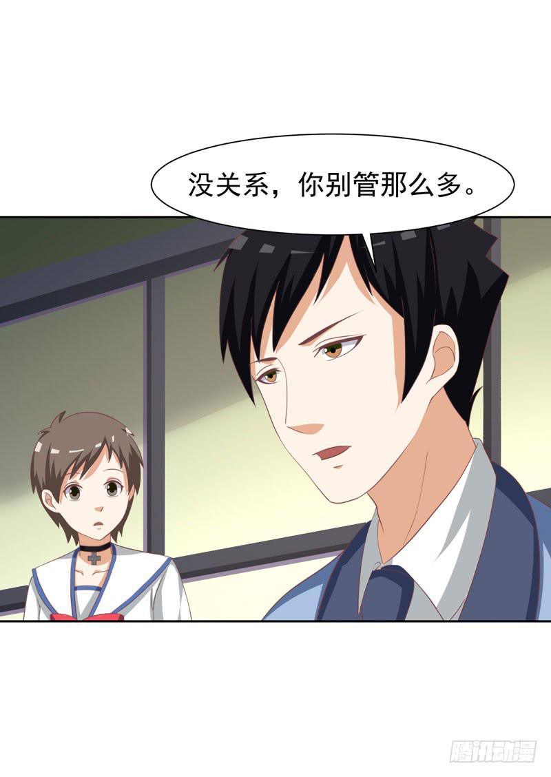 35话67