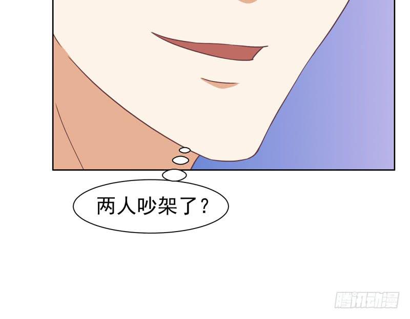 36话54