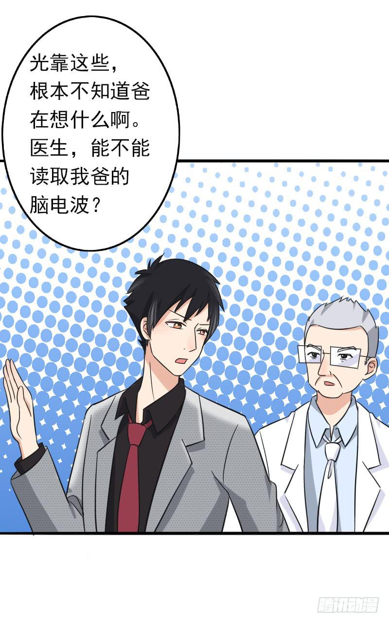 06话51