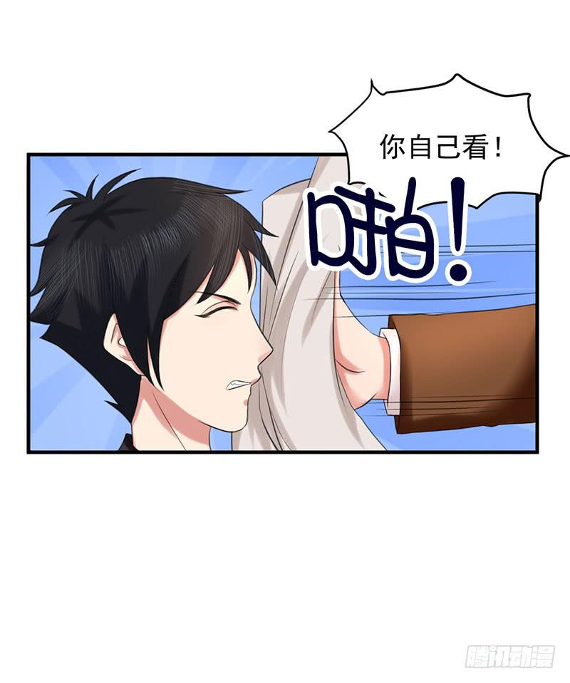 04话4
