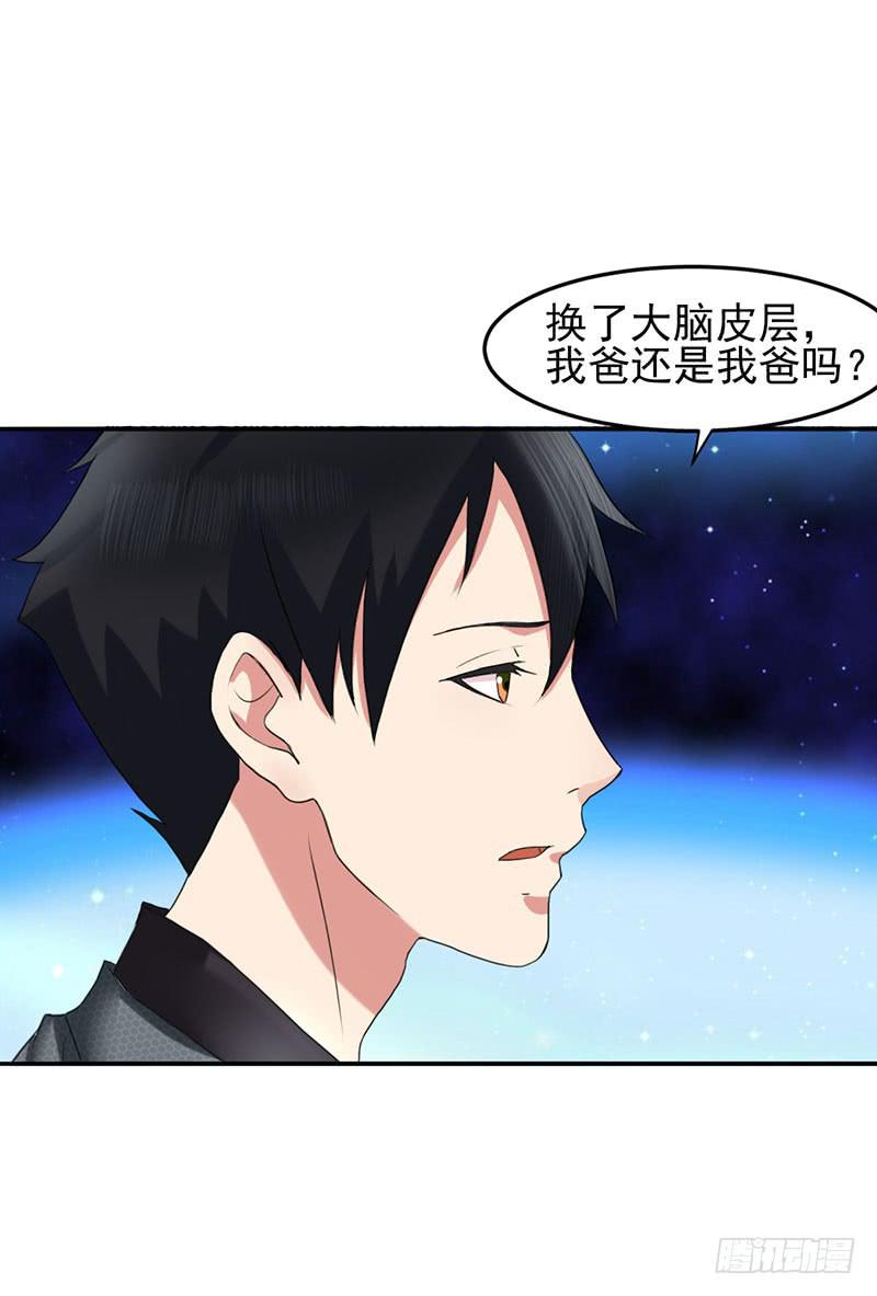 05话40