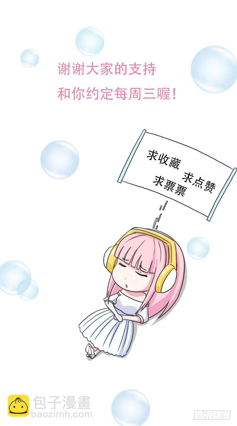 43话（下）39