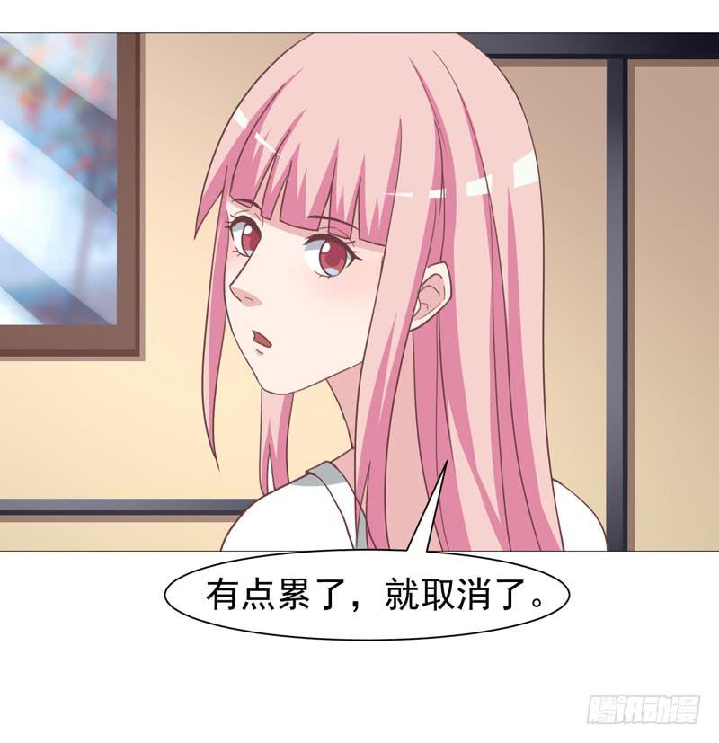 35话34
