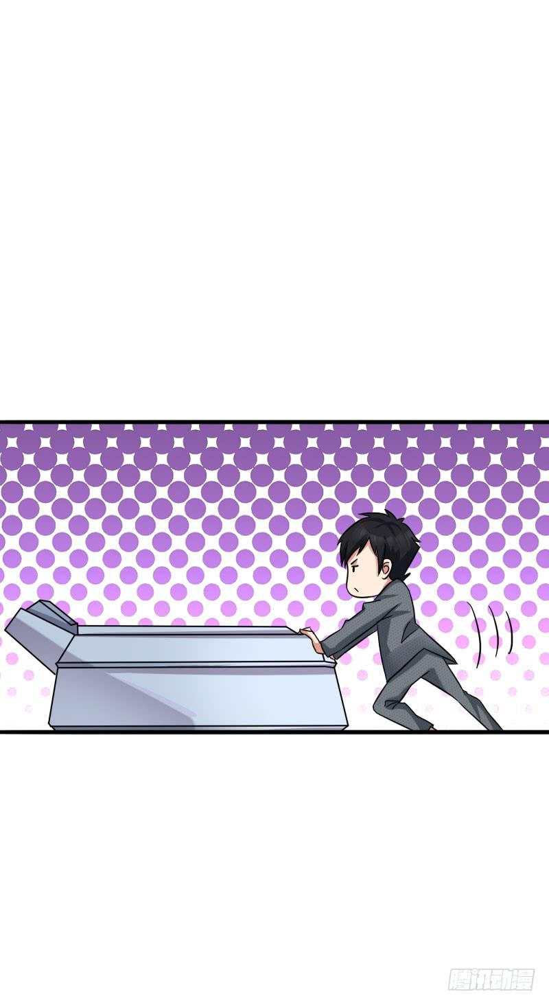 10话41
