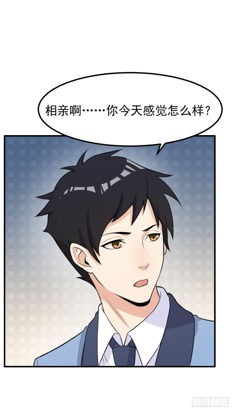 21话48