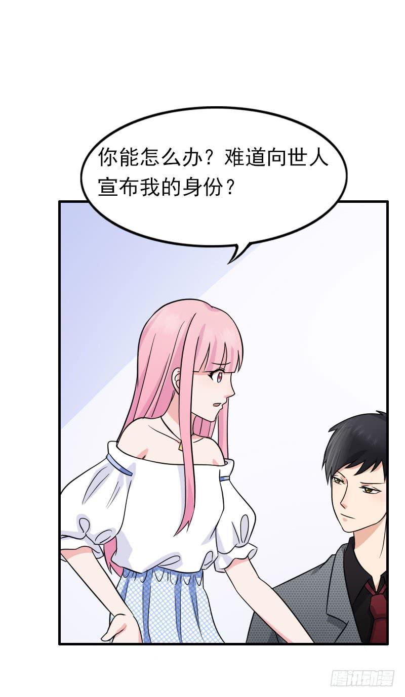08话51