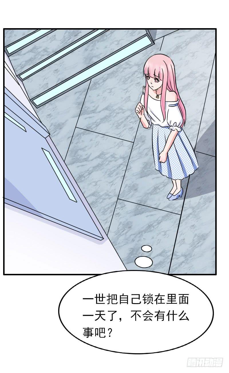 12话22