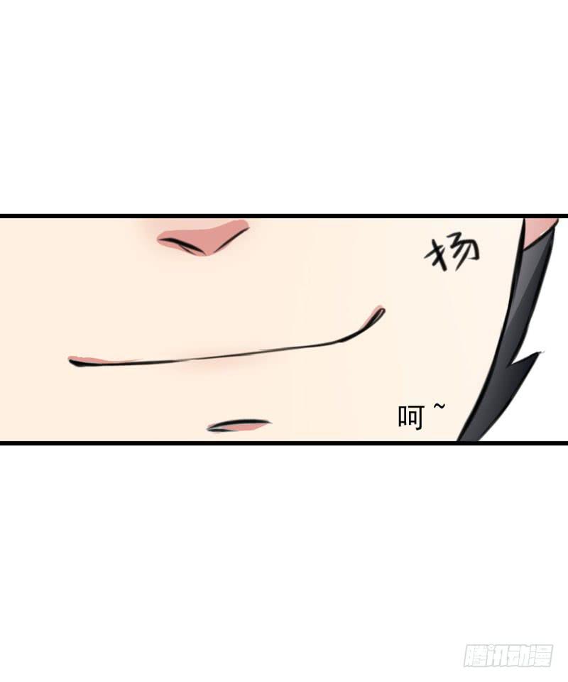 01话79