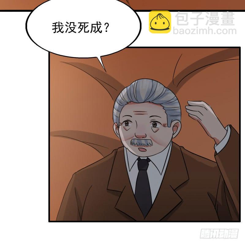 19话27