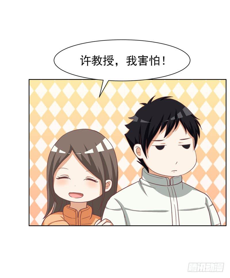 32话29