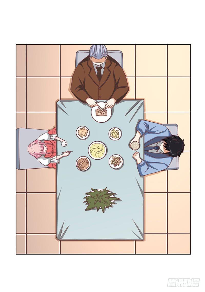 37话14