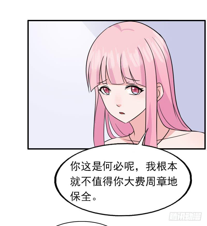 14话9