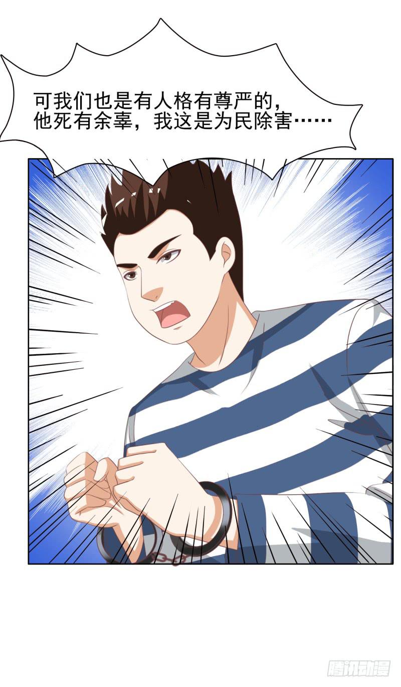 38话12