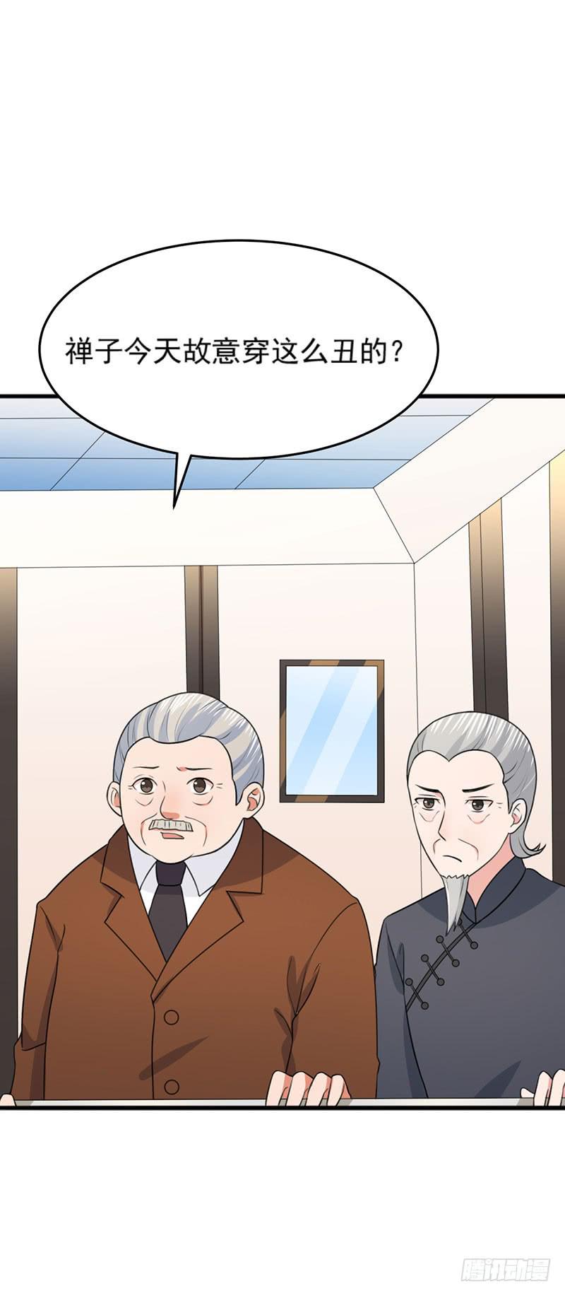 25话32