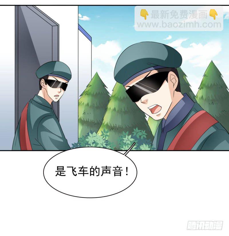 41话40