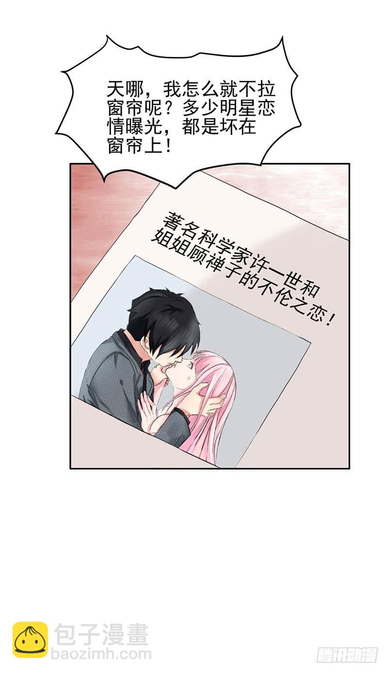 05话26