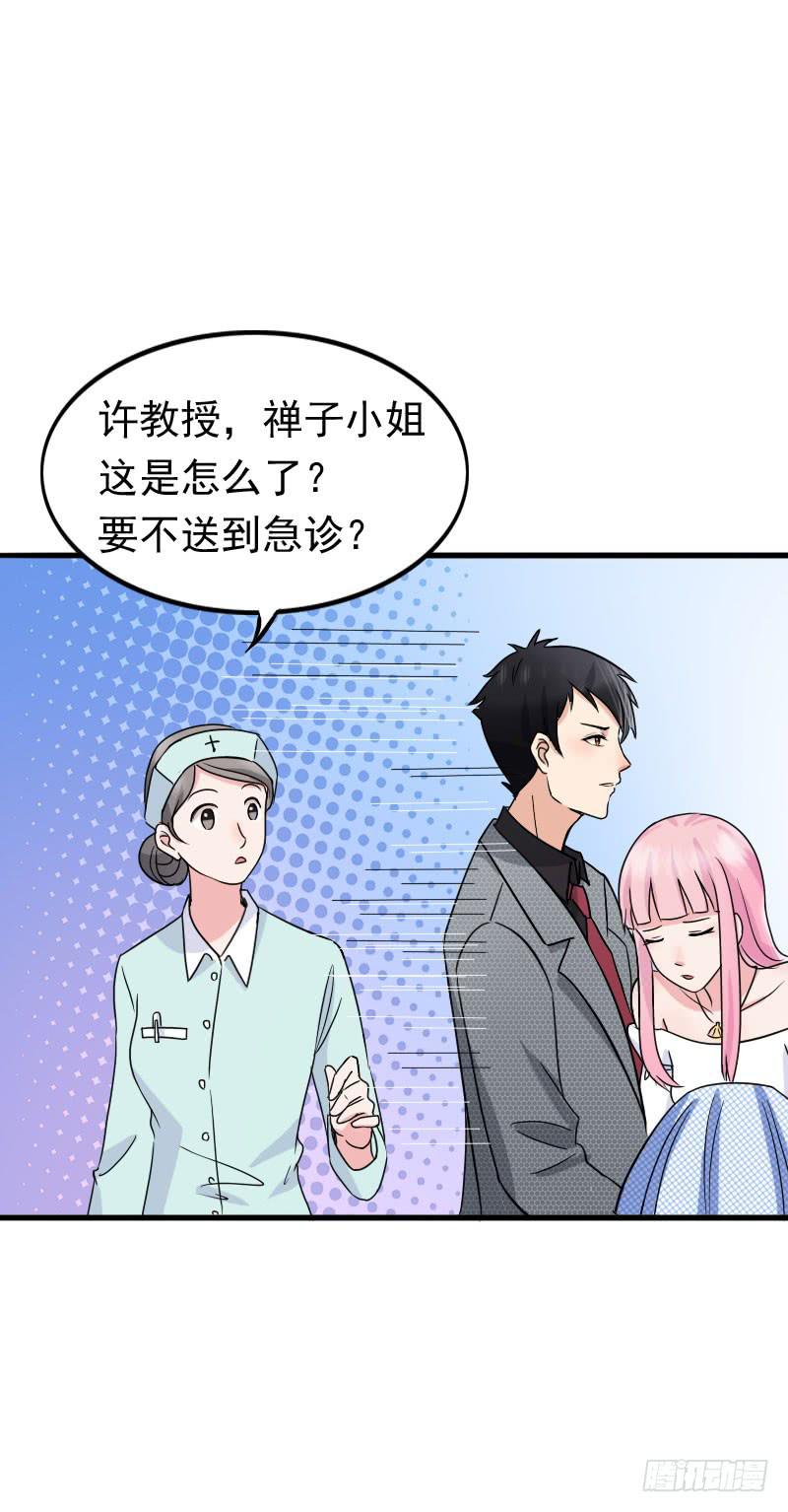 08话4