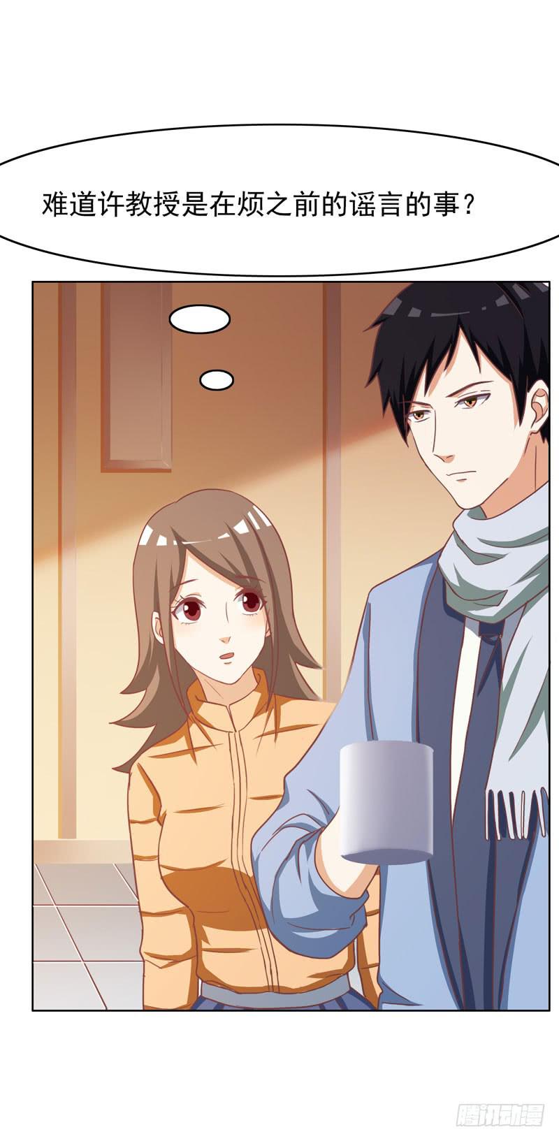 32话57