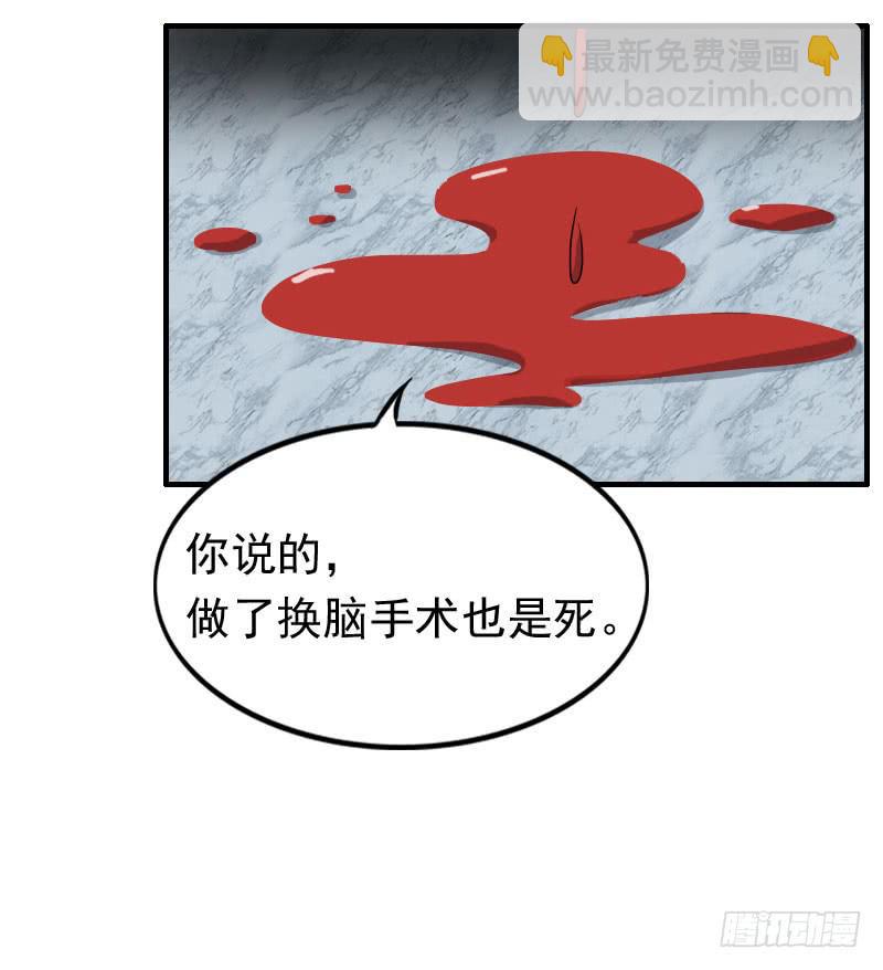 12话2