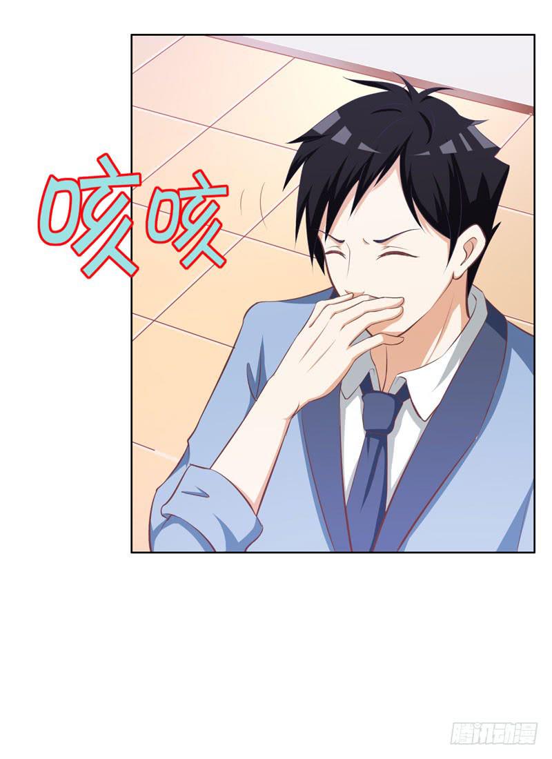 32话9